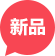 䓸